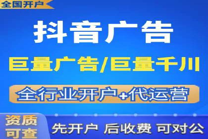 SEM竞价优化策略优化：案例解析提升广告转化率