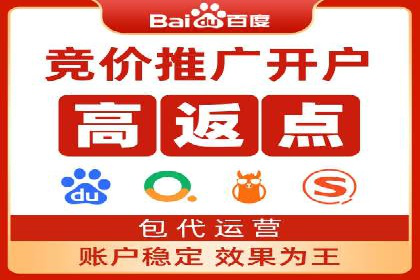 信息流广告行业案例：京东信息流广告策略